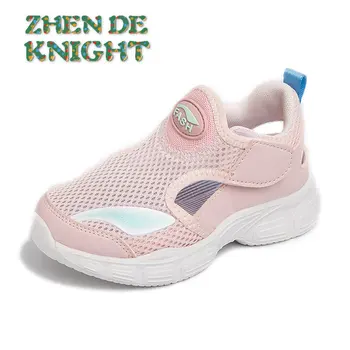 Спортивная обувь для девочек, Лето 2023, Новая детская спортивная обувь из сетчатого материала, детские нескользящие кроссовки для мальчиков на мягкой подошве