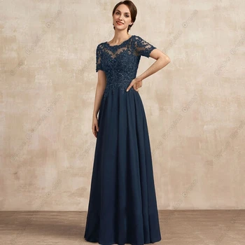 Темно-синие платья для матери невесты с коротким рукавом для женщин, пляжные платья для свадебной вечеринки с кружевом, летнее платье Невесты 2023 года
