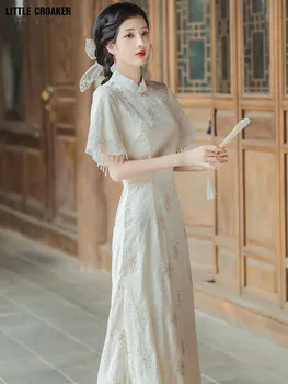 Улучшенный Чонсам, Новое Длинное платье Qi Pao с вышитым воротником мандарина, ретро-летнее китайское платье Chong Sum для женщин