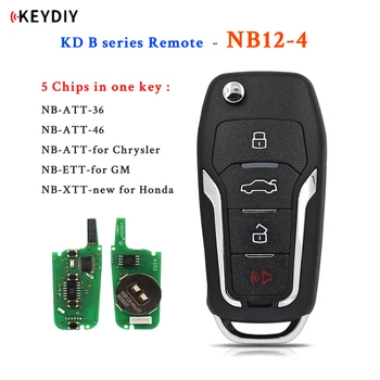Универсальный Многофункциональный Дистанционный ключ KEYDIY серии NB NB12-4 для KD900 KD-X2 KD-MAX со всеми функциями в одном ключе для Ford