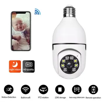 Электрическая лампочка Камеры безопасности E27 4-кратный цифровой зум Wifi Камеры ночного видения Автоматическое обнаружение движения Простая установка монитора